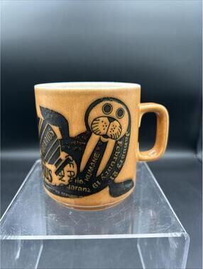 Vintage Hornsea Seal or Sea Lion Mug England 1977, Aquarius
